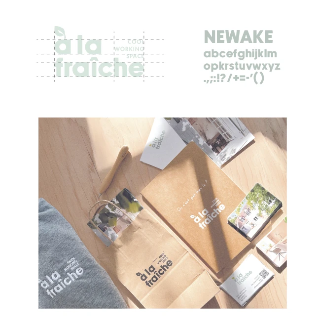 LA-FRAMERIE-BRANDING-identite-de-marque